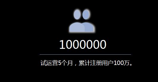 粤通卡etc车宝怎么连接蓝牙,全国通用etc办理器