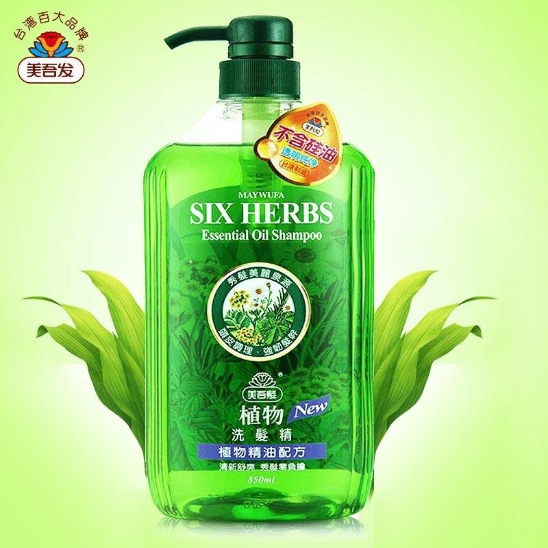 秋冬面部精油推荐,用这五款精油美爆整个秋天