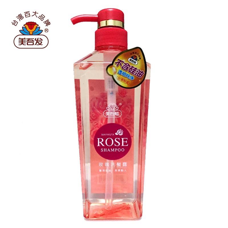 秋冬面部精油推荐,用这五款精油美爆整个秋天