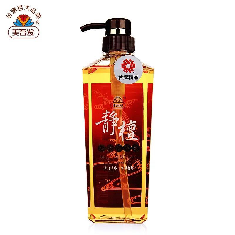 秋冬面部精油推荐,用这五款精油美爆整个秋天