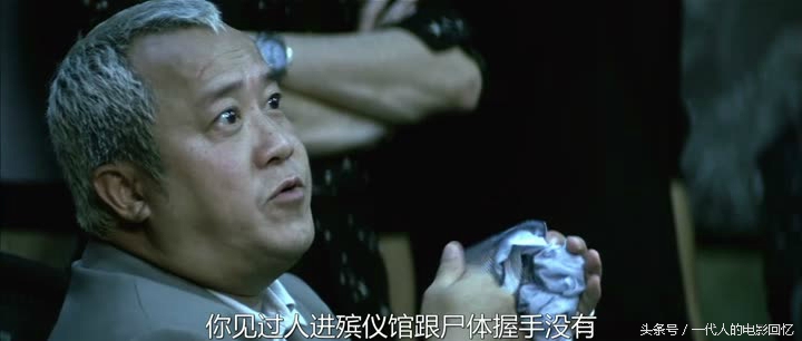 70年代喜剧演员,80年代喜剧明星