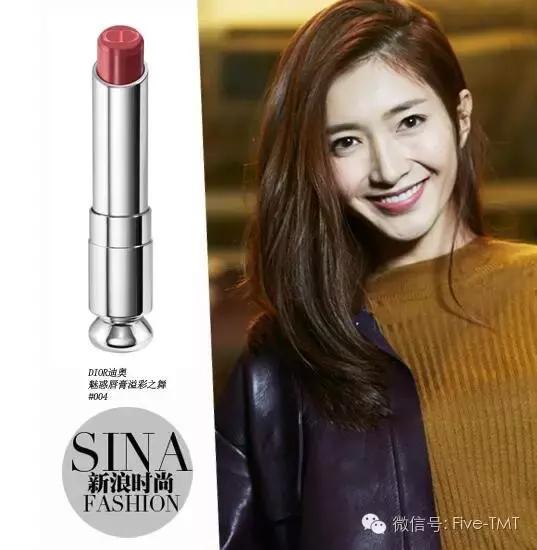 选对口红的重要,不会选适合自己的口红