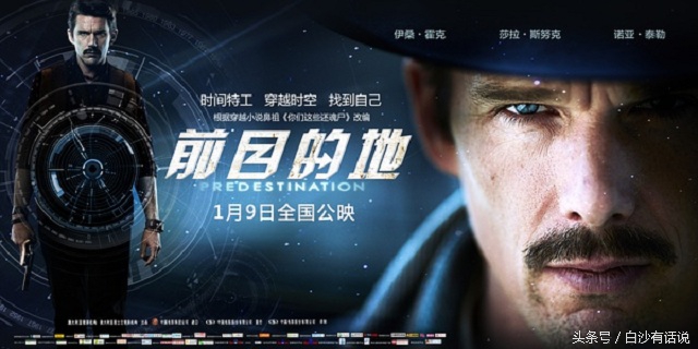 十部经典科幻片,最经典的十大科幻片