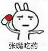 忽略敷衍和不被尊重的时候,如果遇到不尊重的人应该怎样应付