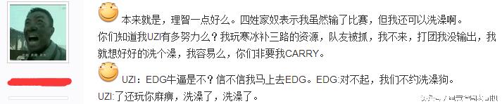 一“箭”失利成千古，小狗再遭无情黑，我们需要的是什么？