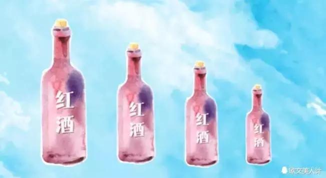 护肤师欧文:肌肤美白小妙招