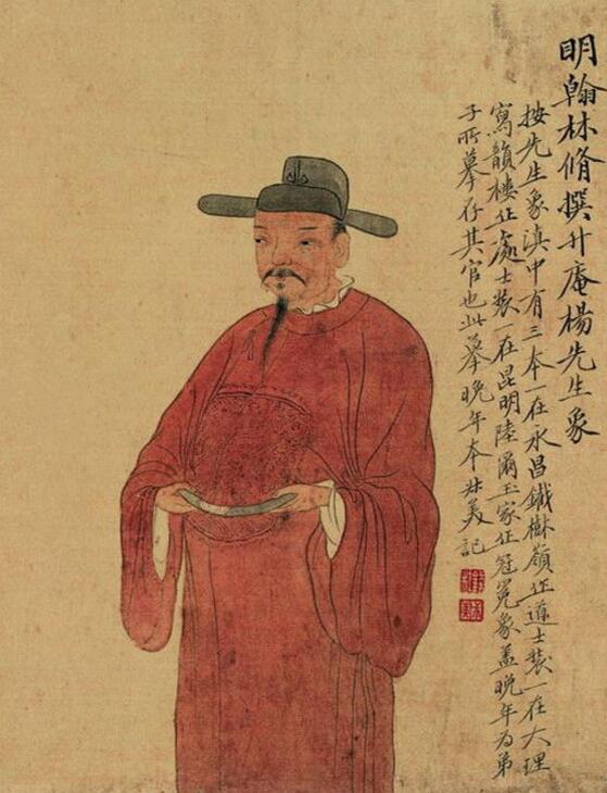 此人写下《三国演义》开篇词流传千古,却无奈含恨离世