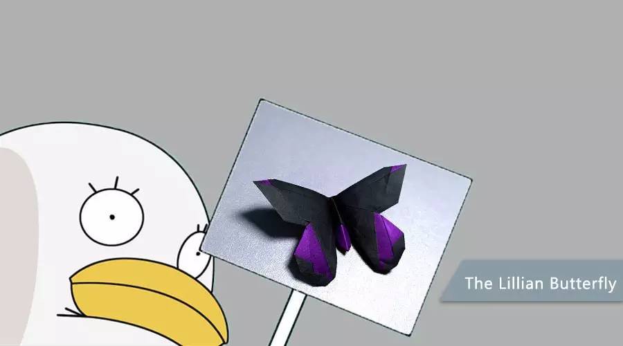 蝴蝶折纸教程超高难度,折纸蝴蝶今日分享