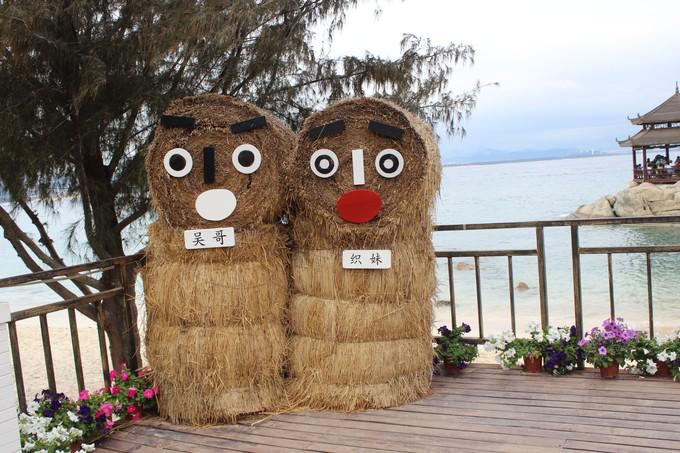 和闺蜜一起去三亚旅游的视频,和闺蜜去三亚旅游