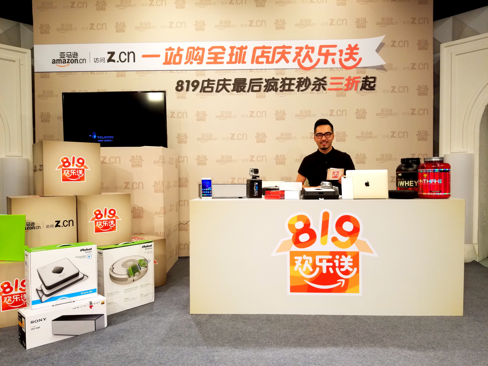 galaxynote7参数,国行三星galaxynote7