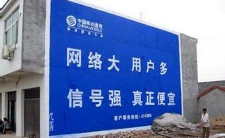 1000兆的宽带联通和电信哪个好,联通有线宽带