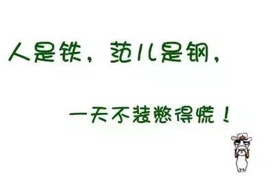 那些年的qq空间,那些年qq空间非主流的你