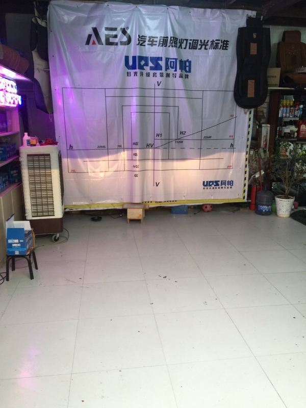 新疆陆风越野改装,陆风x7改色图片