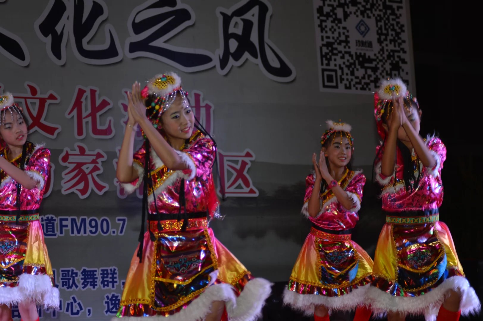 仲夏夜主题活动,仲夏之夜活动主题