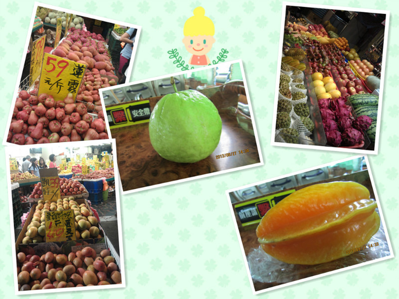 回顾当年台湾之旅,有关台湾的记忆