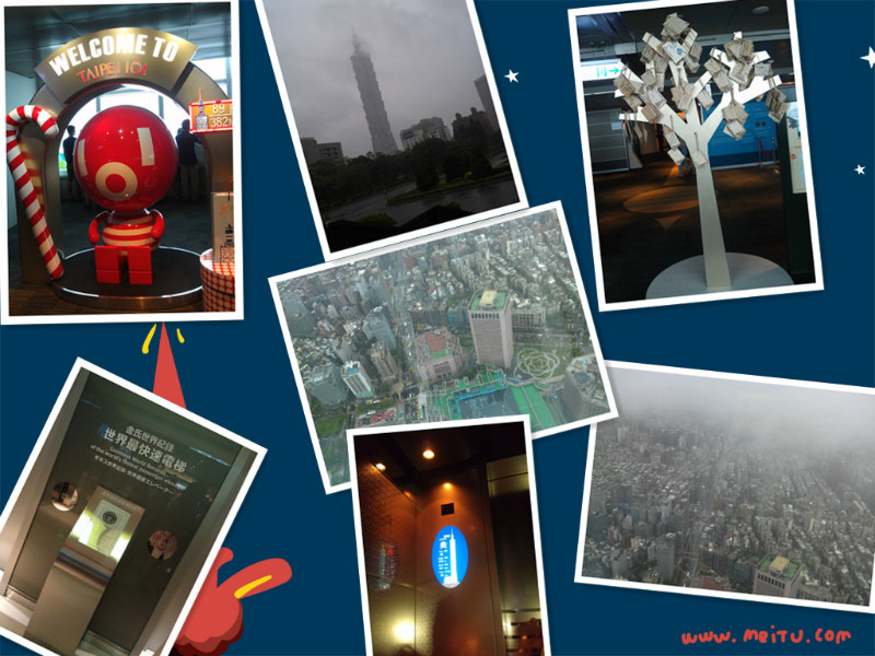 回顾当年台湾之旅,有关台湾的记忆