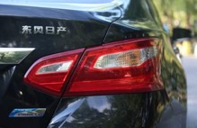 东风日产天籁2020款体验,最新款东风日产天籁试驾视频