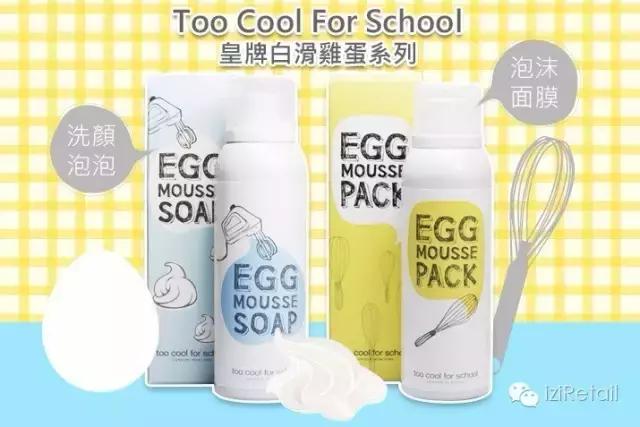 最新品牌化妆品有哪些,国际化妆品品牌50个