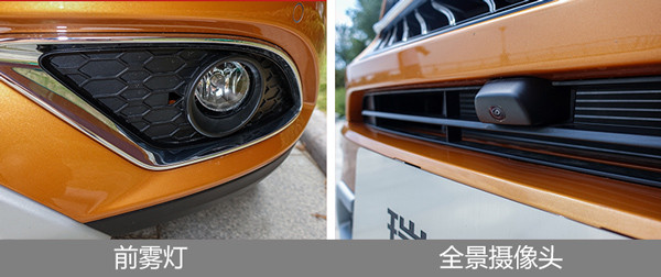 奇瑞瑞虎7神行1号cvt变速箱怎么样,奇瑞瑞虎7plus和哈弗h6怎么选