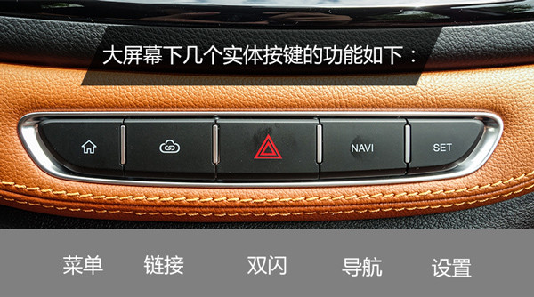 奇瑞瑞虎7神行1号cvt变速箱怎么样,奇瑞瑞虎7plus和哈弗h6怎么选