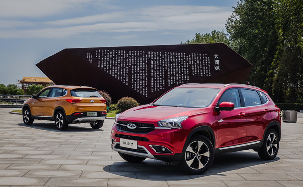 奇瑞瑞虎7神行1号cvt变速箱怎么样,奇瑞瑞虎7plus和哈弗h6怎么选