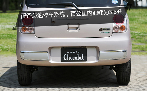 设计很惊艳的车,少女心满满的车型