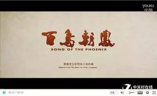 网速很好看视频却不流畅,看高清视频需要多少网速