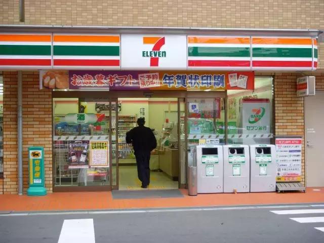 日本便利店美食,日本便当便利店