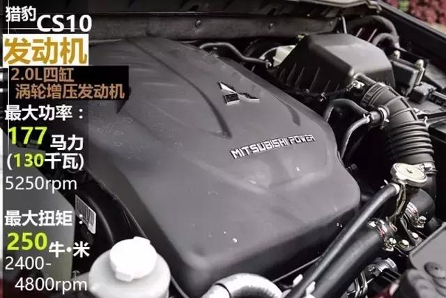 外观不输进口品牌车,外观内饰不输哈弗价格仅7万起