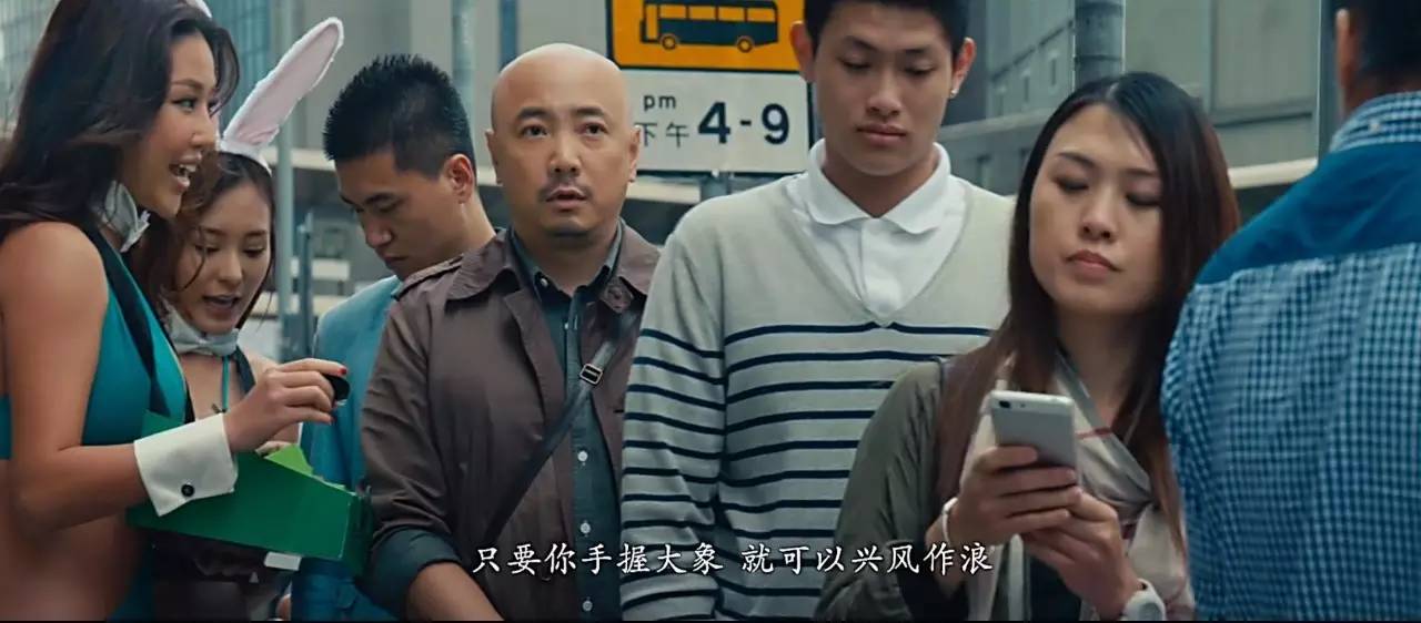 让人猝不及防的影视剧广告植入,让人反感的电视剧广告植入