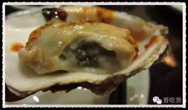 刺身吃到嘴里有一股特殊的味道,刺身吃到爽是什么感觉