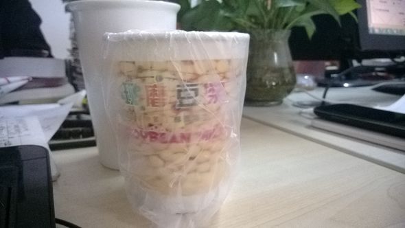 豆浆除了黄豆还有啥,豆浆香精是什么味道