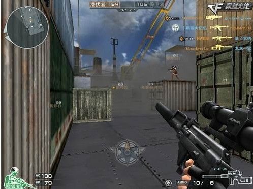 精英*器武**时代来临盘点CF星座*器武**以及后续发展