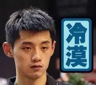 海南的夏天就是这么任性,海南的天气是多变的英文