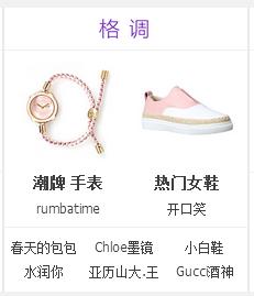 淘宝流量上来了怎么稳住,淘宝流量倾斜怎么办