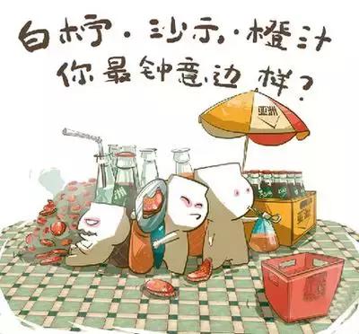 喝过就忘不了!70年光阴,是什么让它成为很多广州人的记忆?