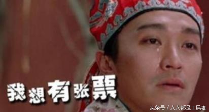 抢票神器门票,抢票神器免费版