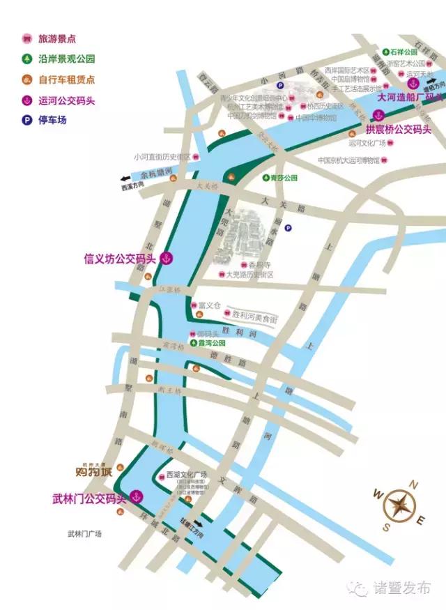 一张卡让诸暨市民进入杭州湾时代,市民卡副卡将于10月首发