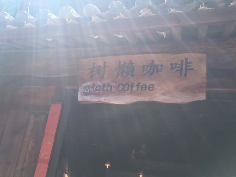 娌欐邯鐨勭編,缁濈編娌欐邯