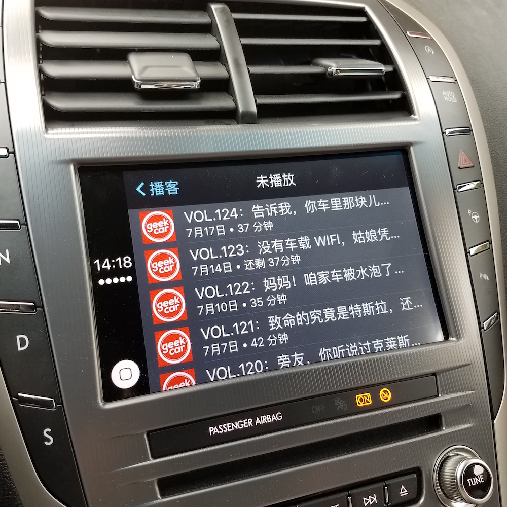 林肯最便宜的汽车,现在最便宜的林肯多少钱