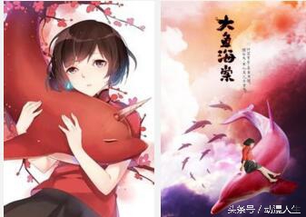 看完电影大鱼海棠你的感受是什么,大鱼海棠电影的深度解析