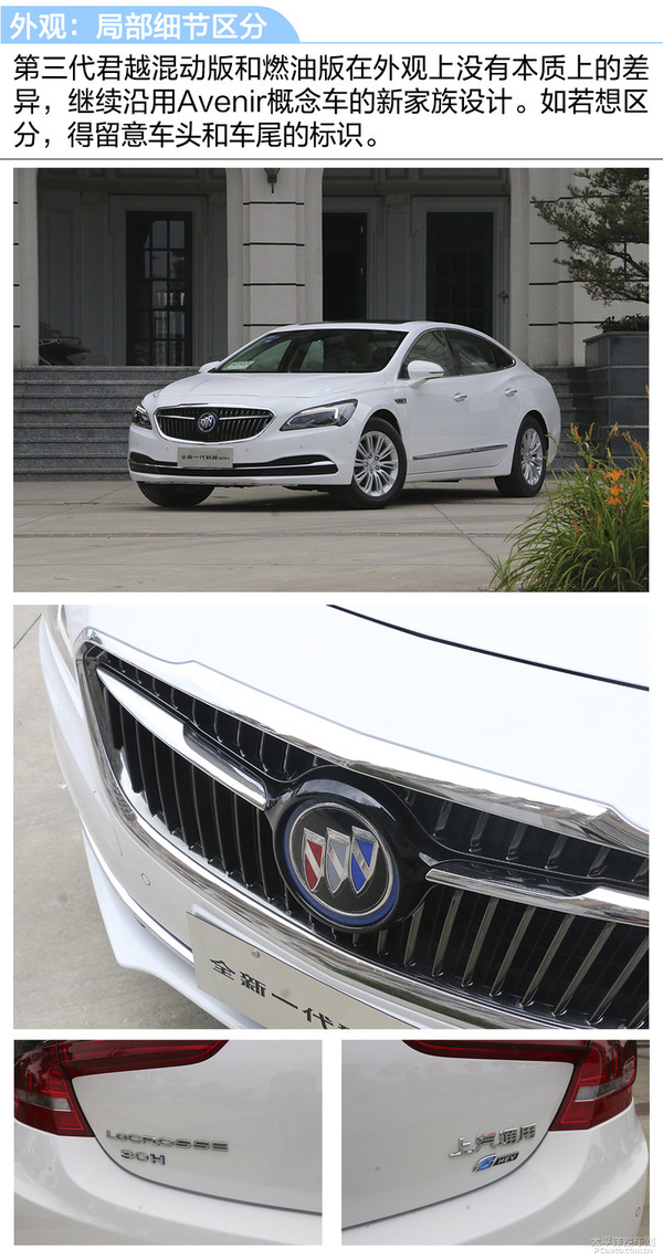 百公里油耗4l,百公里油耗41.6l