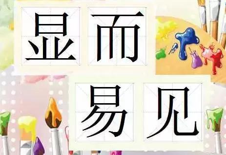 股市行情特效,五毛特效用哪个软件