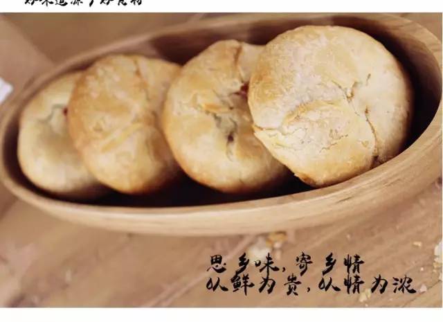 测评网红爆款月饼礼盒,安利五仁月饼