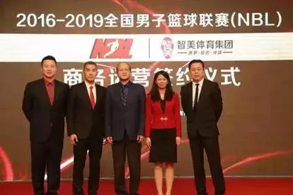 智美体育业绩大全,智美体育2018营收