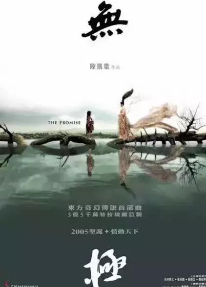 一位新西兰华人建筑师眼中的城市怪象:豪掷千金却无缘好品味