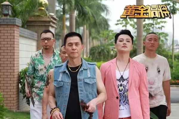 两个张国强,两个张国强同框