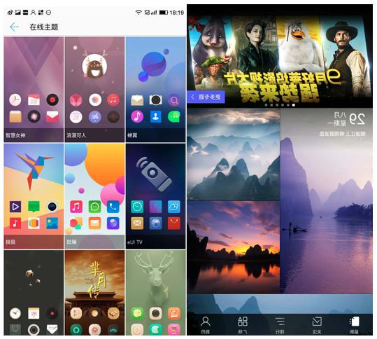 乐视生态板,乐视生态模式能比肩苹果