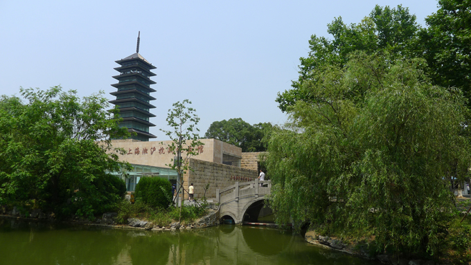 上海淞沪抗战纪念馆抖音号,上海淞沪抗战纪念馆航拍视频