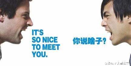 一个自我介绍的正确打开方式,正确有效的自我介绍你会吗